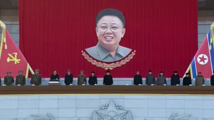 Inside North Korea: The Next Leader