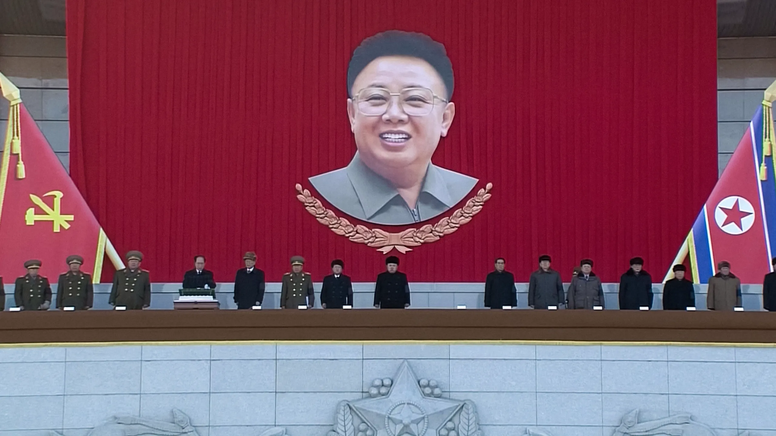 Inside North Korea: The Next Leader