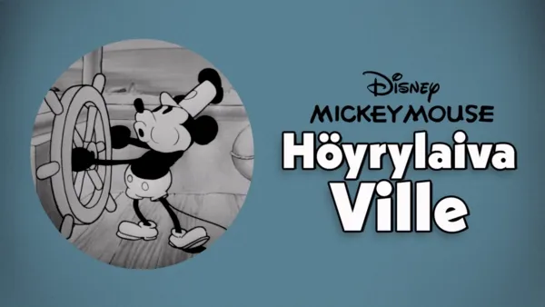 thumbnail - Höyrylaiva Ville