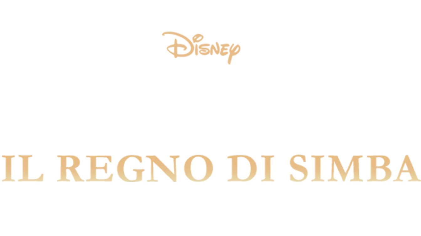 Il re leone II - Il regno di Simba