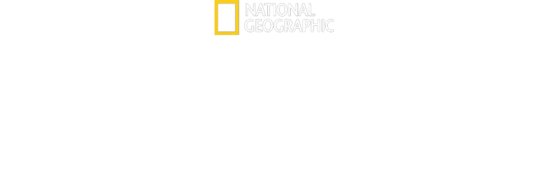 Η Περιοχή Μας