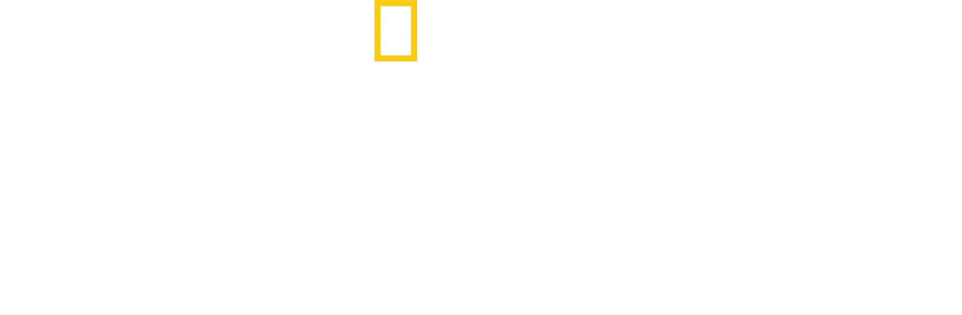 Η Περιοχή Μας