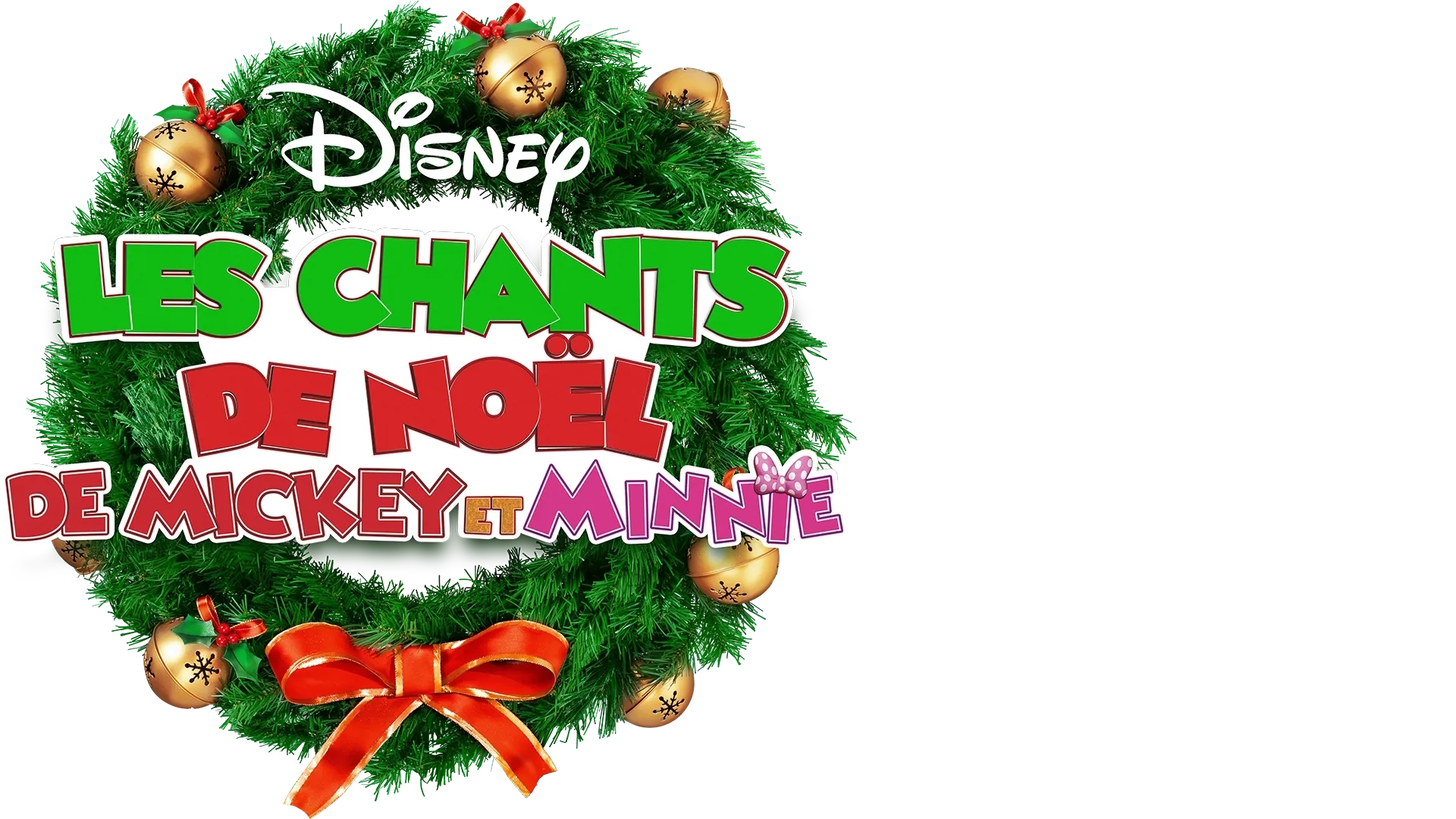 Les chants de Noël de Mickey et Minnie