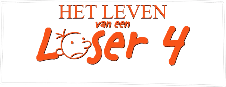 Het leven van een loser: De omweg