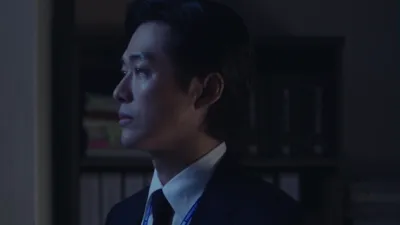 thumbnail - S1:E8 Episode 8