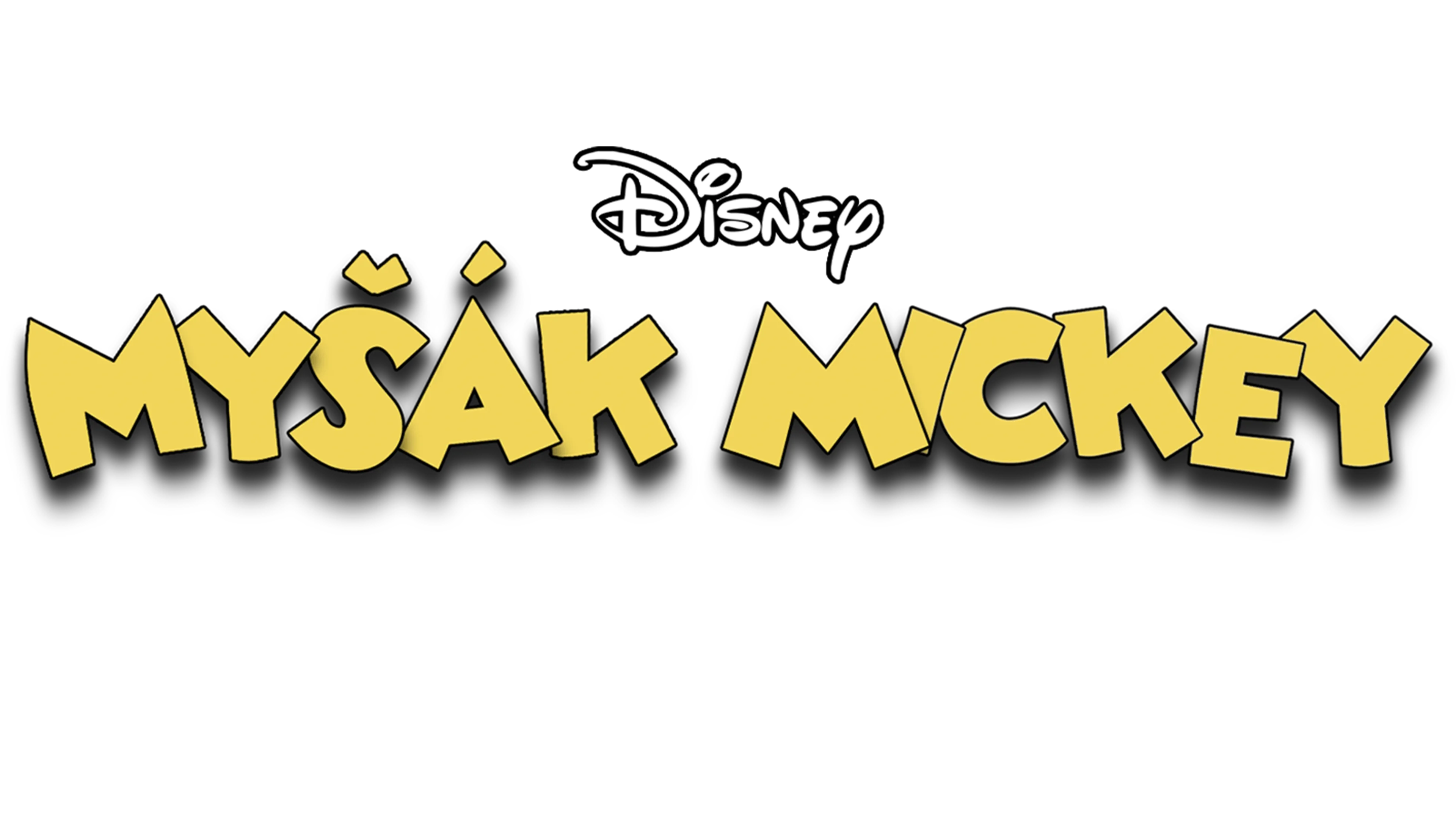 Za zrcadlem