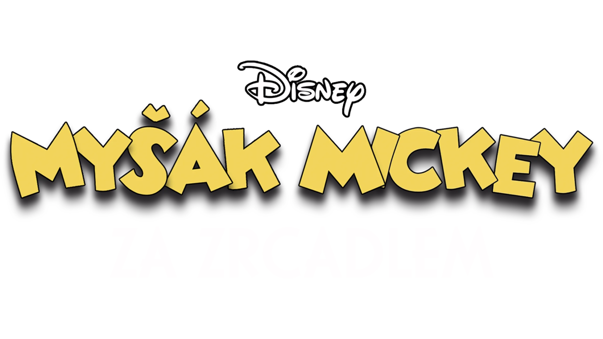 Za zrcadlem