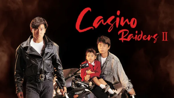 thumbnail - Casino Raiders 2