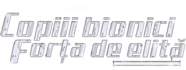 Copiii bionici