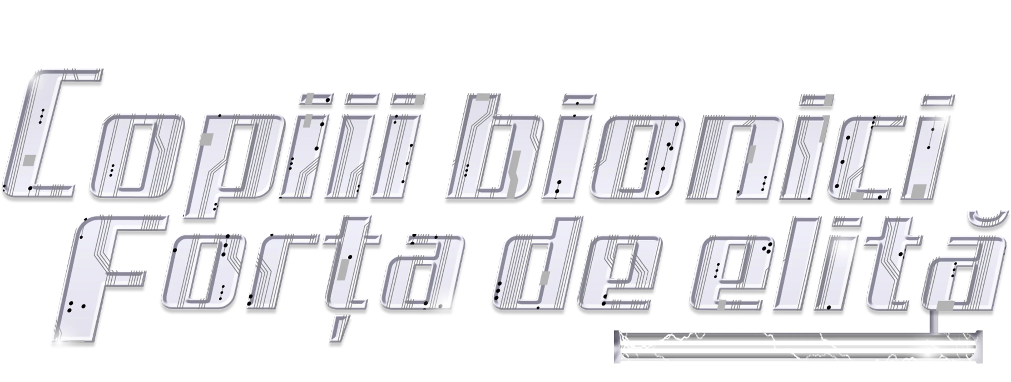 Copiii bionici