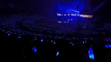 Super Junior: The Last Man Standing