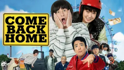 thumbnail - Come Back Home