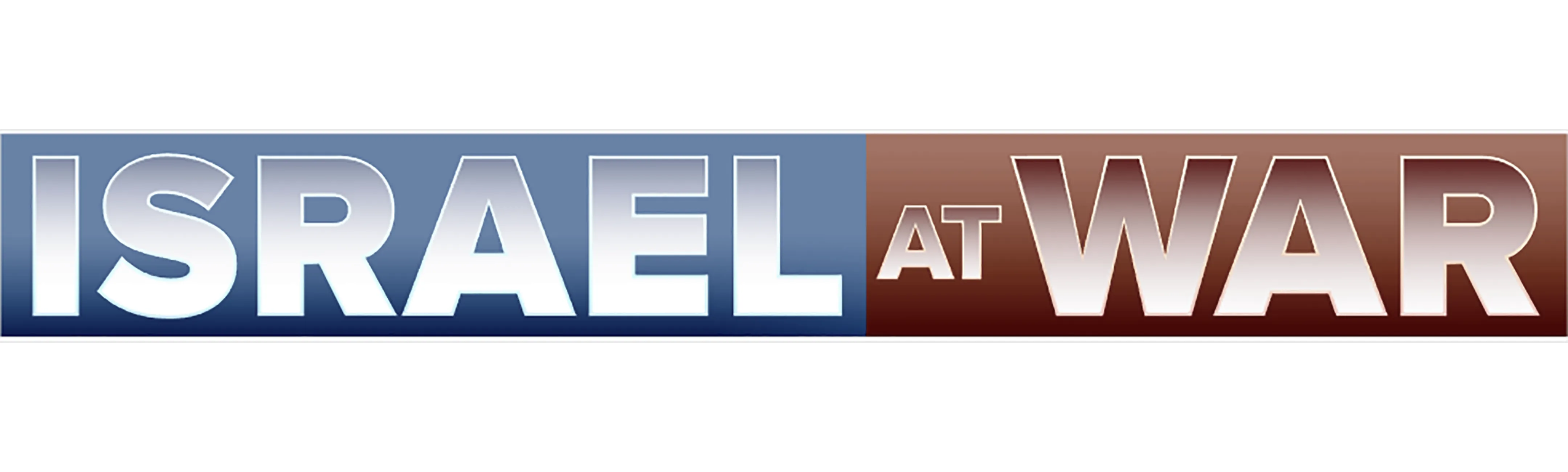 Israel at War 