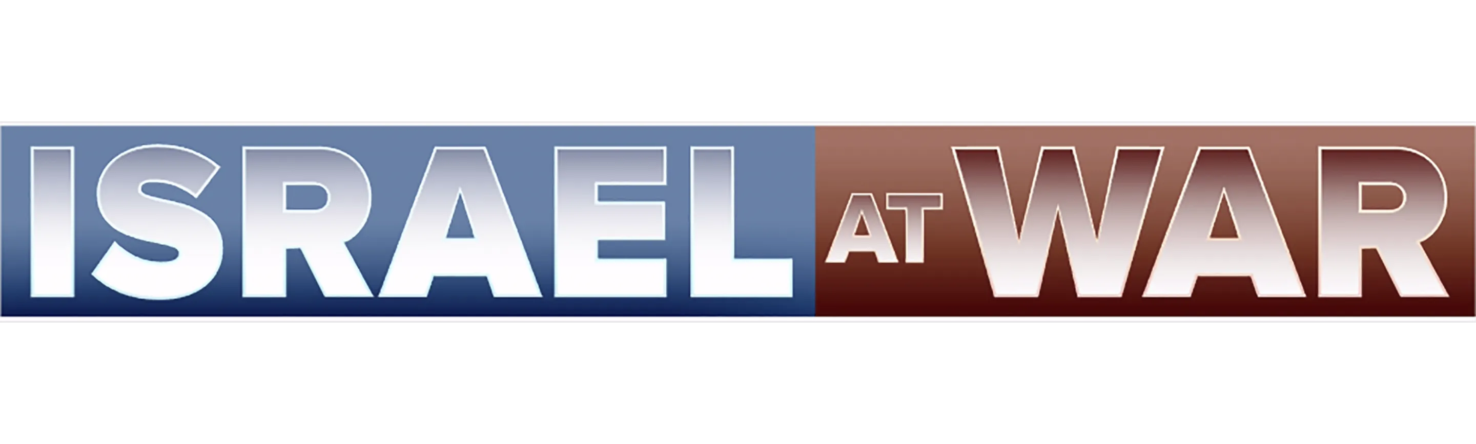 ⁦Israel at War ⁩