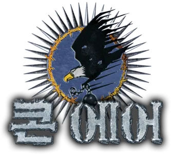 콘 에어