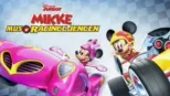 thumbnail - Mikke og racinggjengen