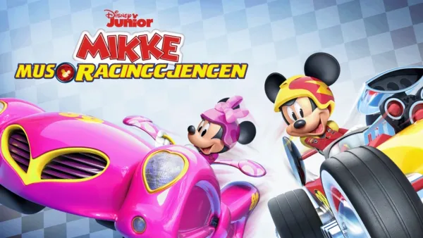 thumbnail - Mikke og racinggjengen