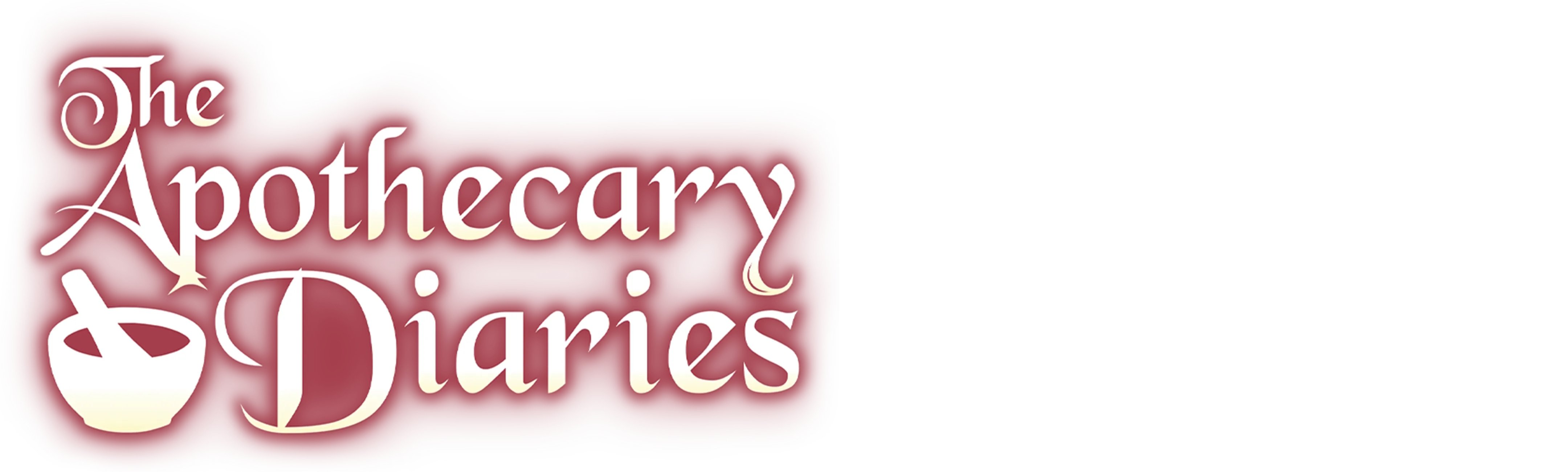 The Apothecary Diaries