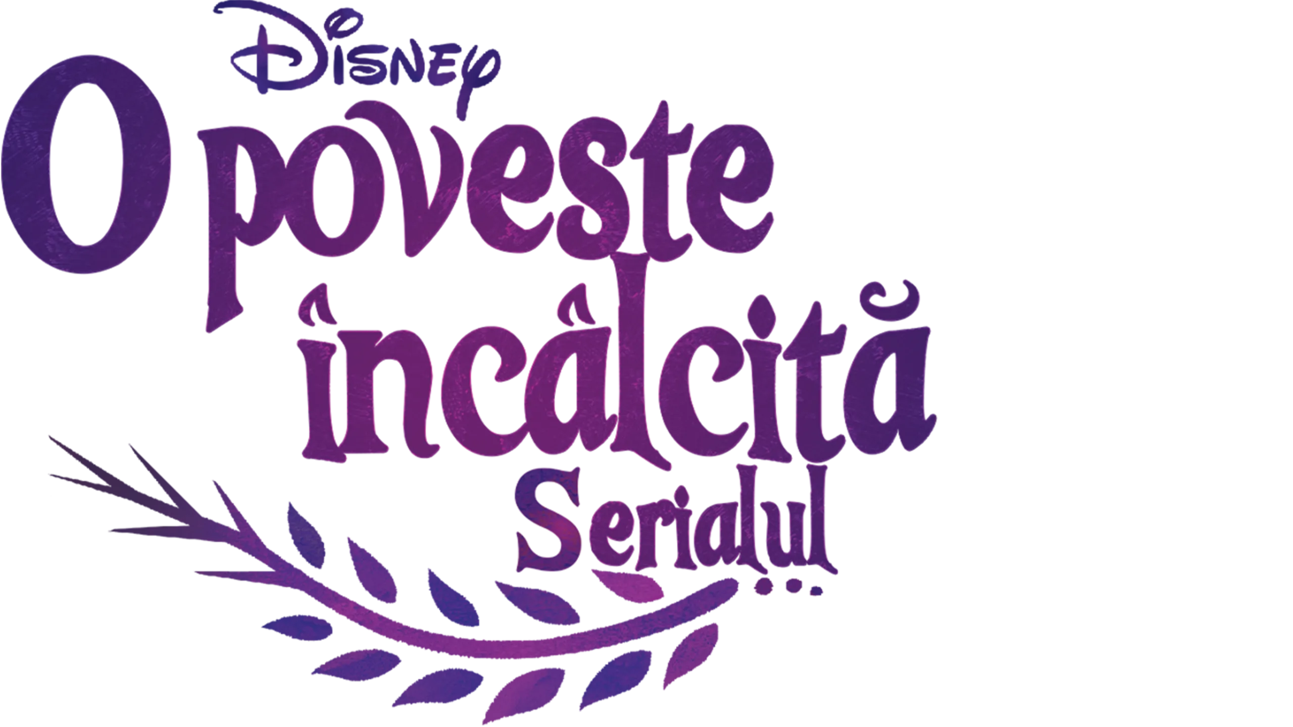 O poveste încâlcită: Serialul