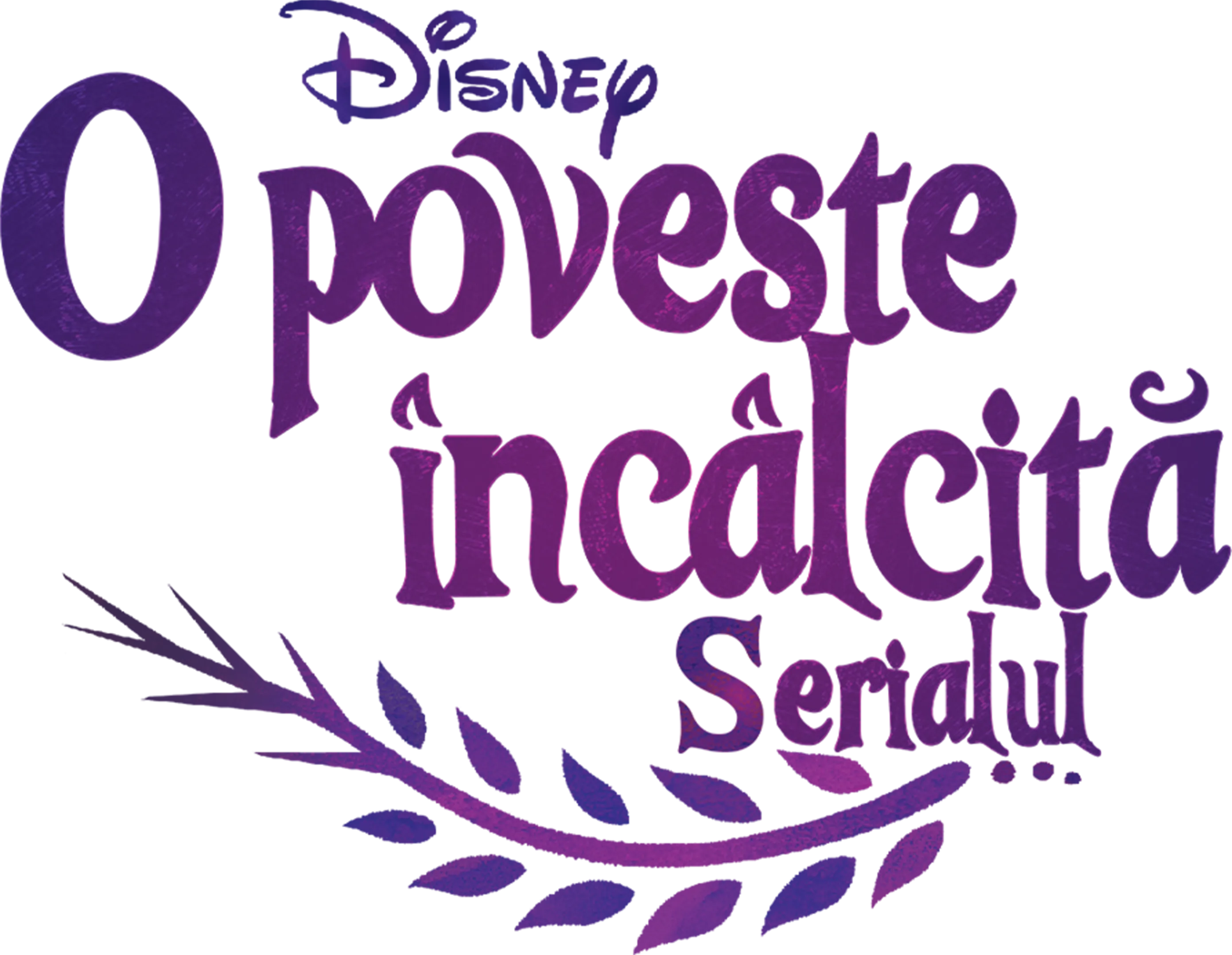 O poveste încâlcită: Serialul