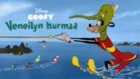 thumbnail - Veneilyn hurmaa