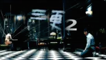 thumbnail - 三更2