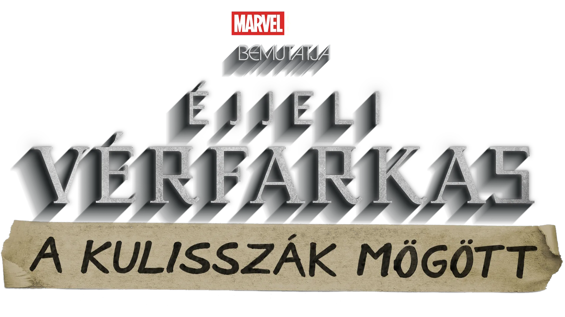Éjjeli vérfarkas: A kulisszák mögött