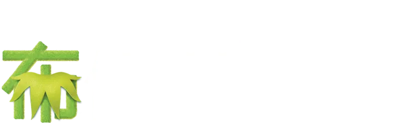 布偶歷險記
