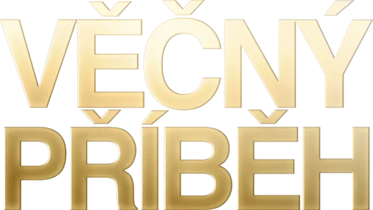 Věčný příběh
