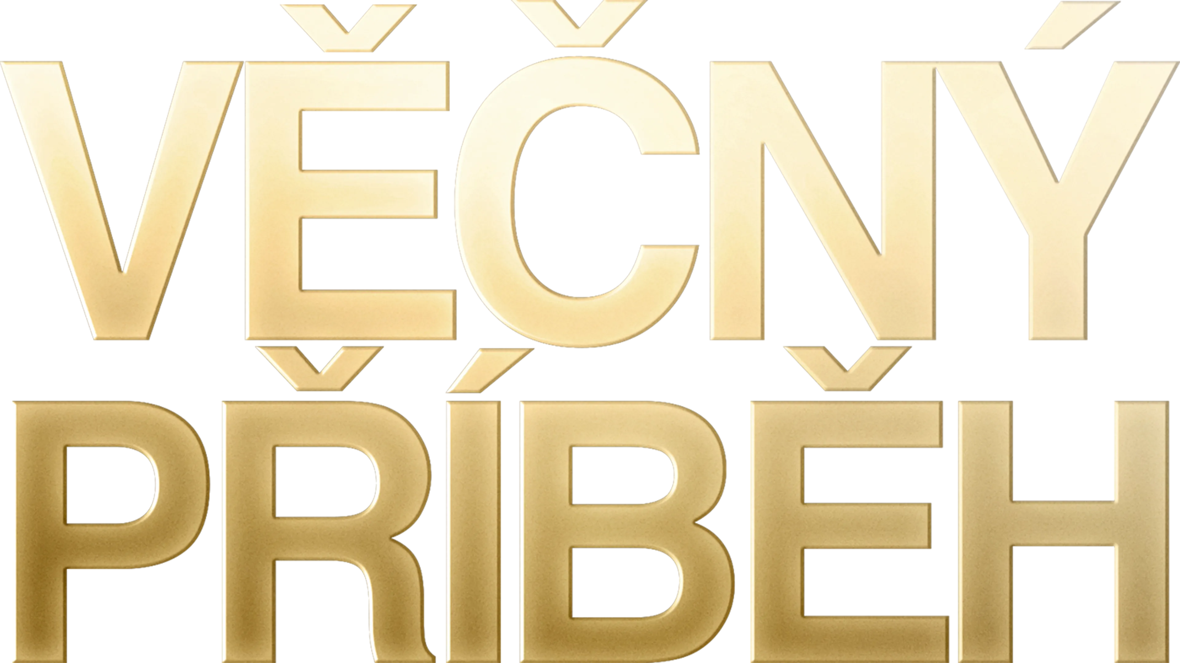 Věčný příběh