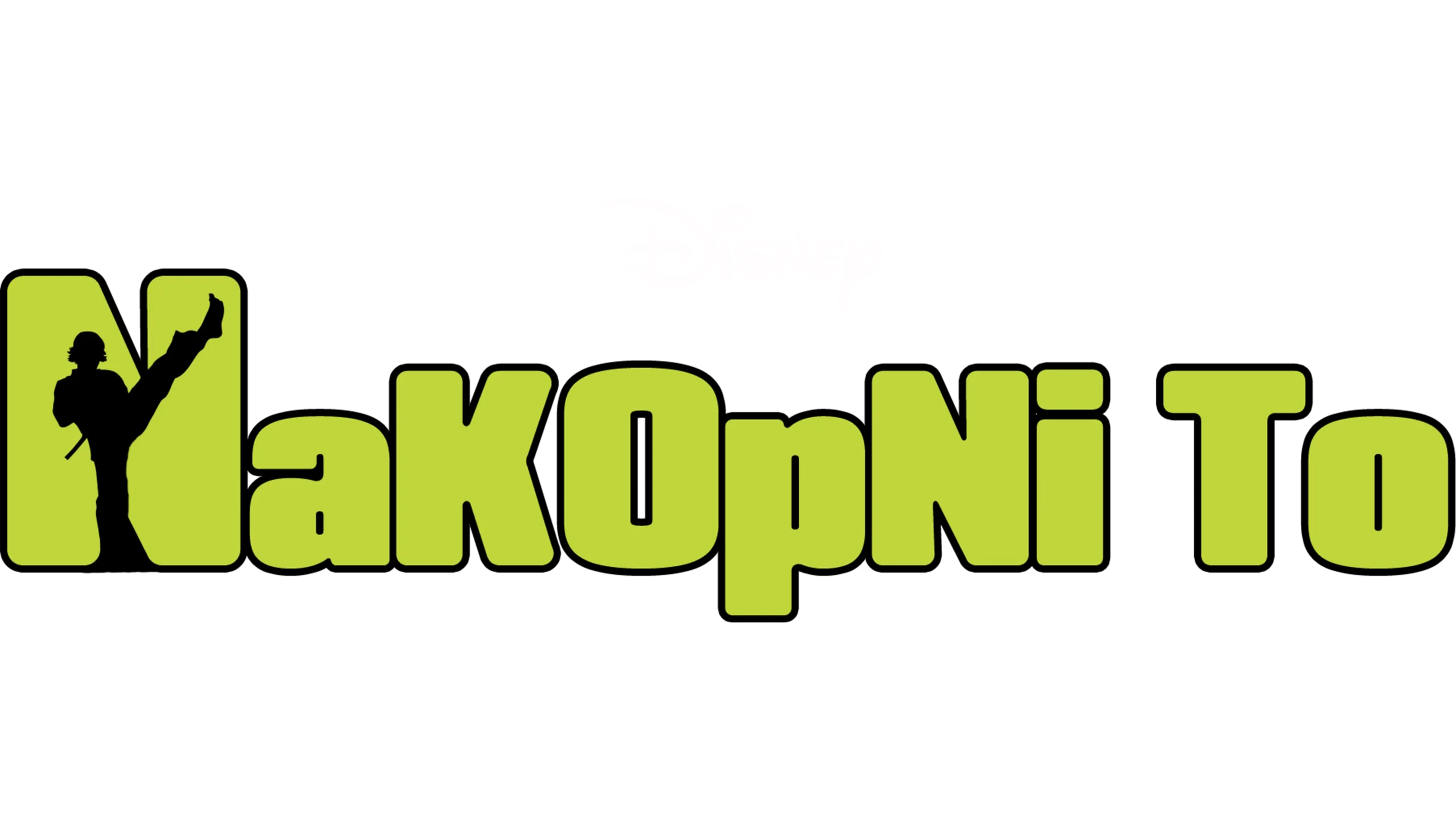 Nakopni to