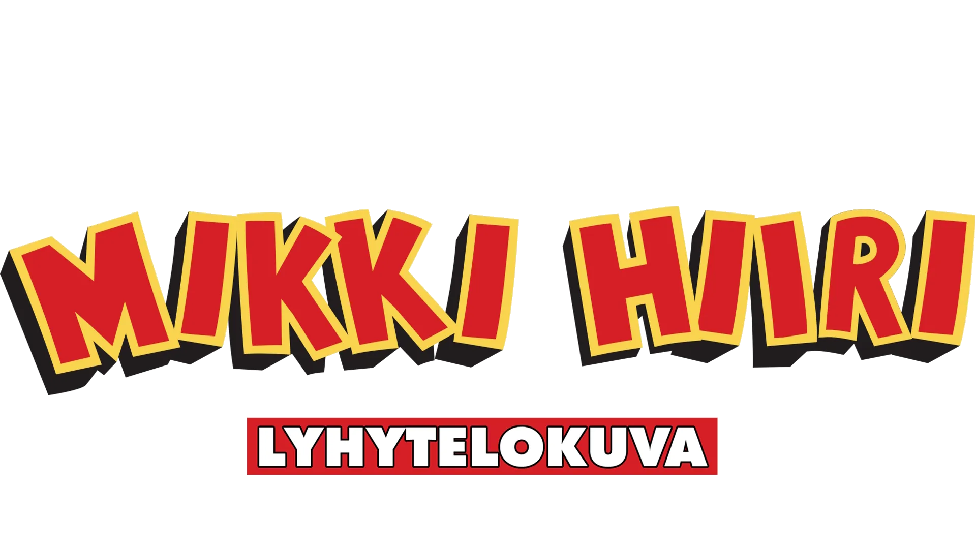 Mikki Hiiri (lyhytelokuva)
