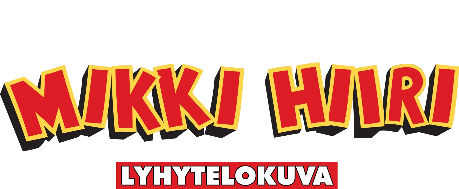 Mikki Hiiri (lyhytelokuva)
