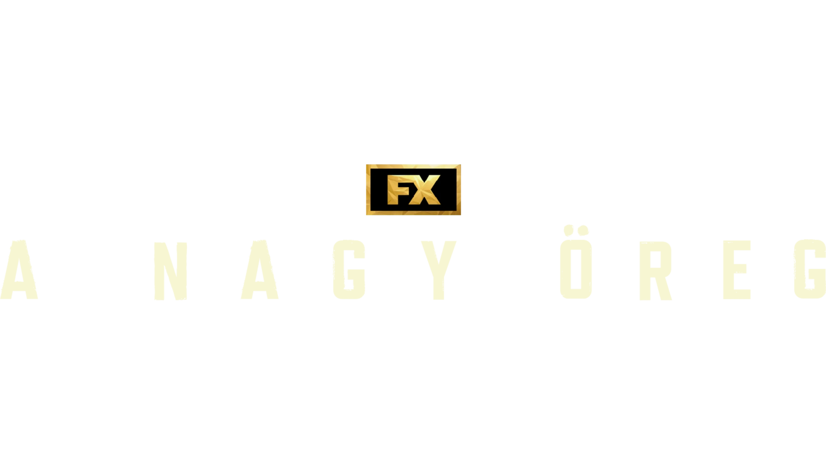 A nagy öreg