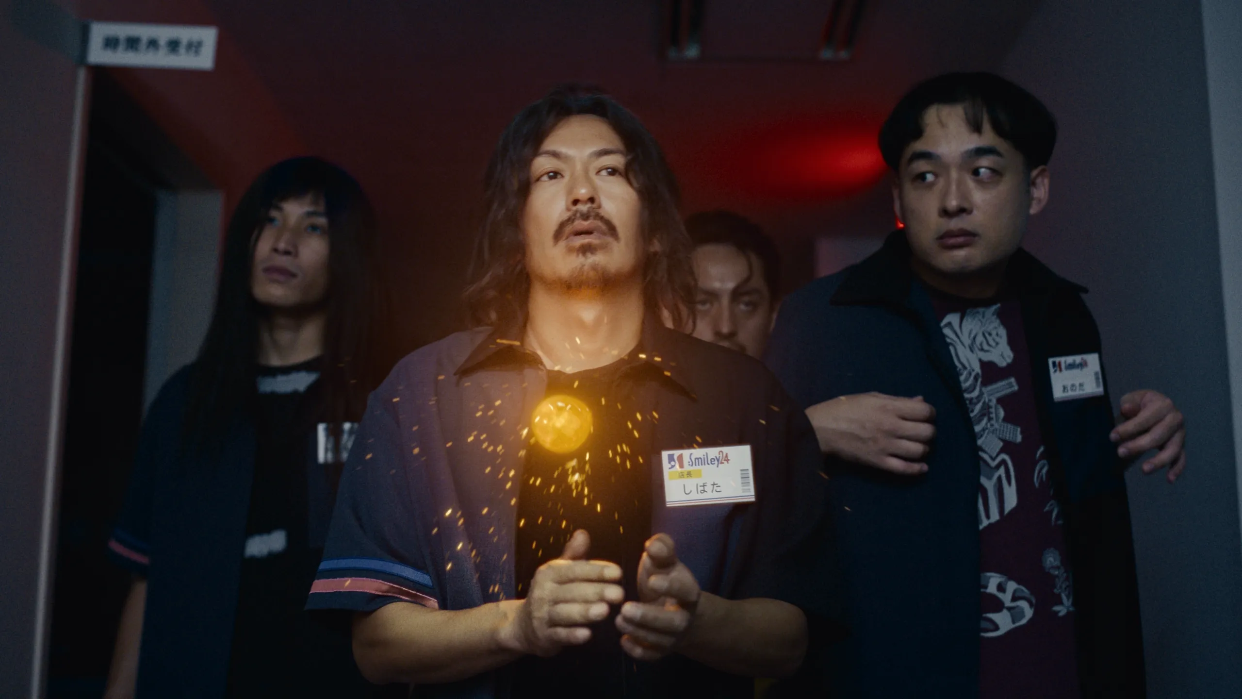 thumbnail - S1：第6話「空飛ぶ島」