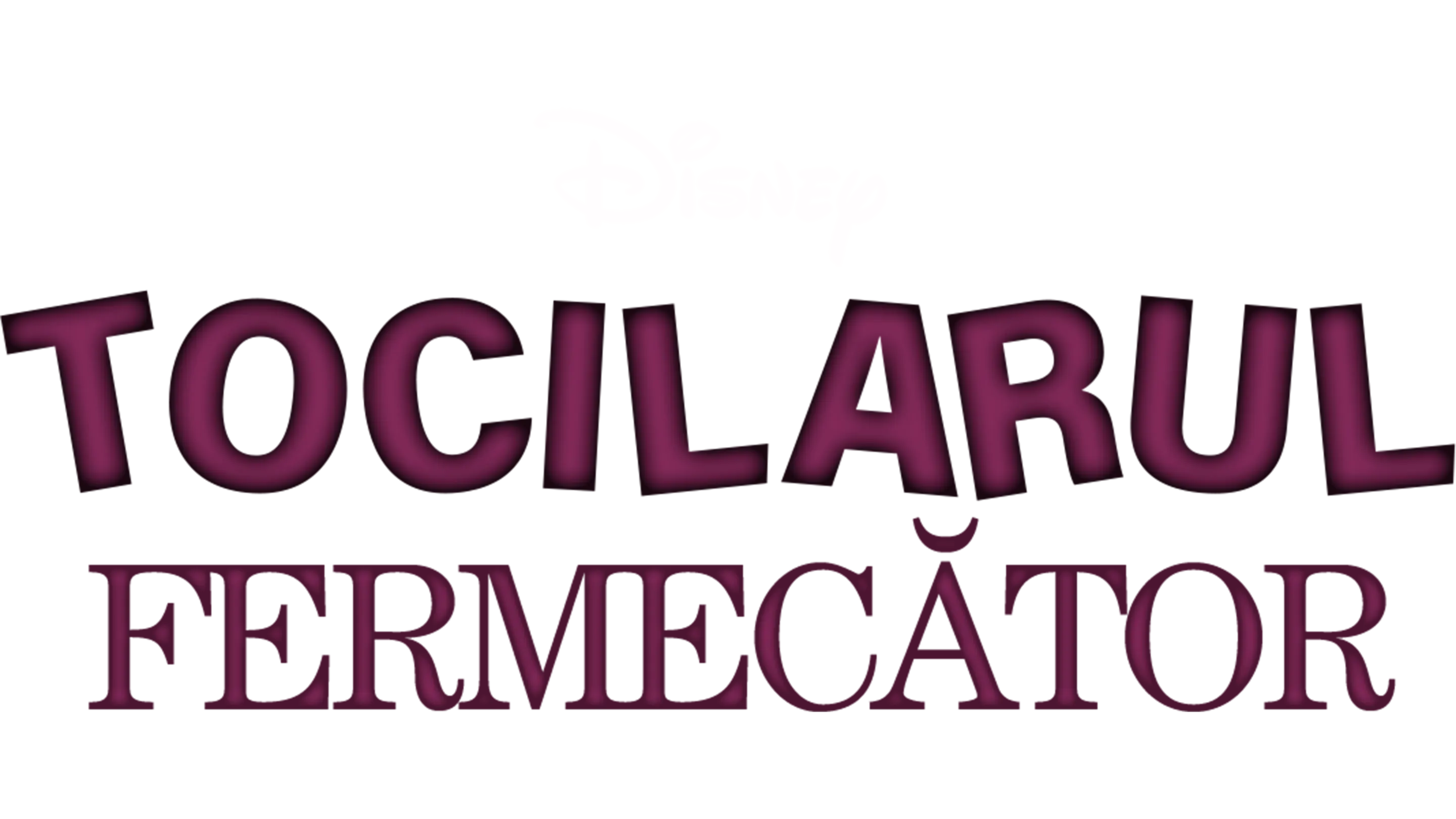 Tocilarul fermecător