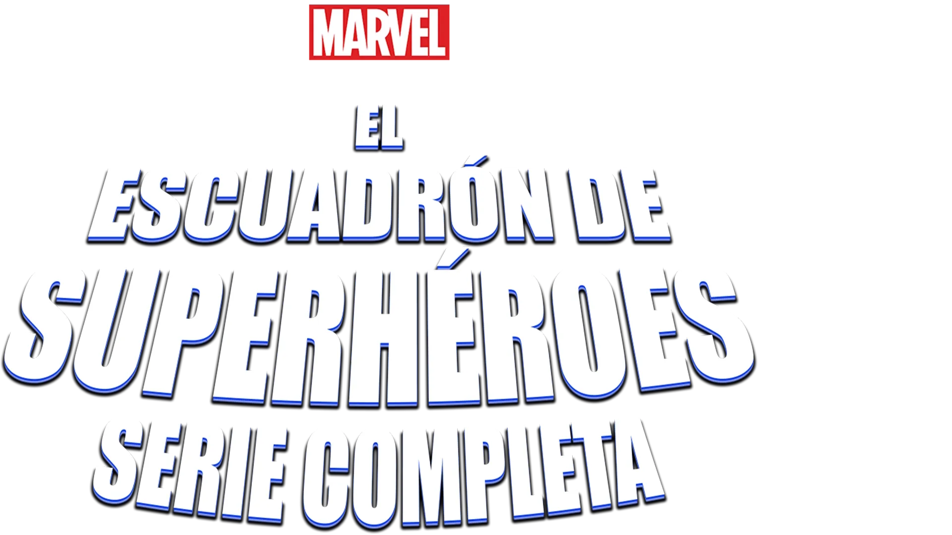 El escuadrón de superhéroes