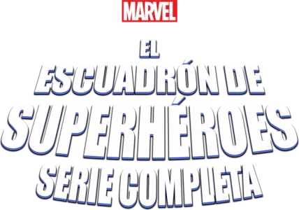 El escuadrón de superhéroes