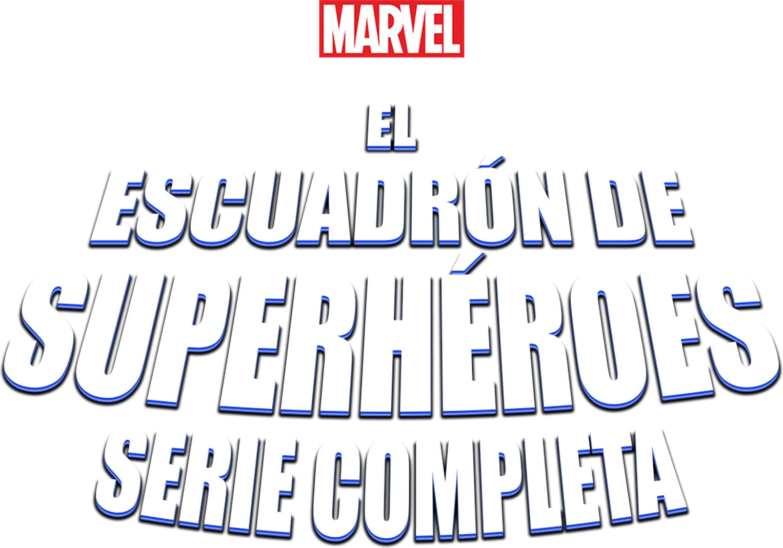 El escuadrón de superhéroes