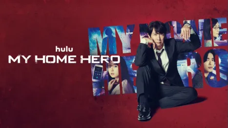 thumbnail - My Home Hero