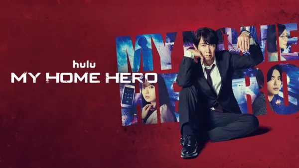 thumbnail - My Home Hero