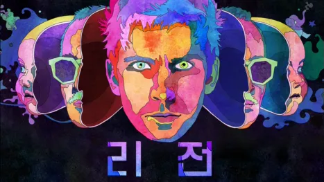 thumbnail - 리전