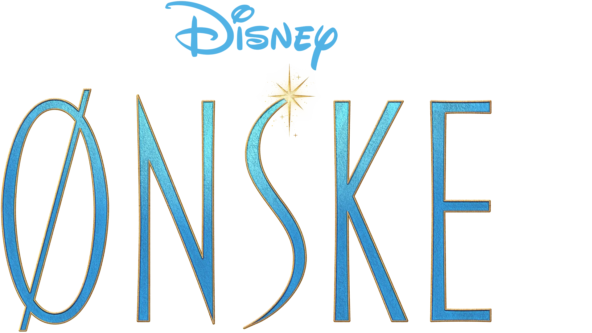 Ønske