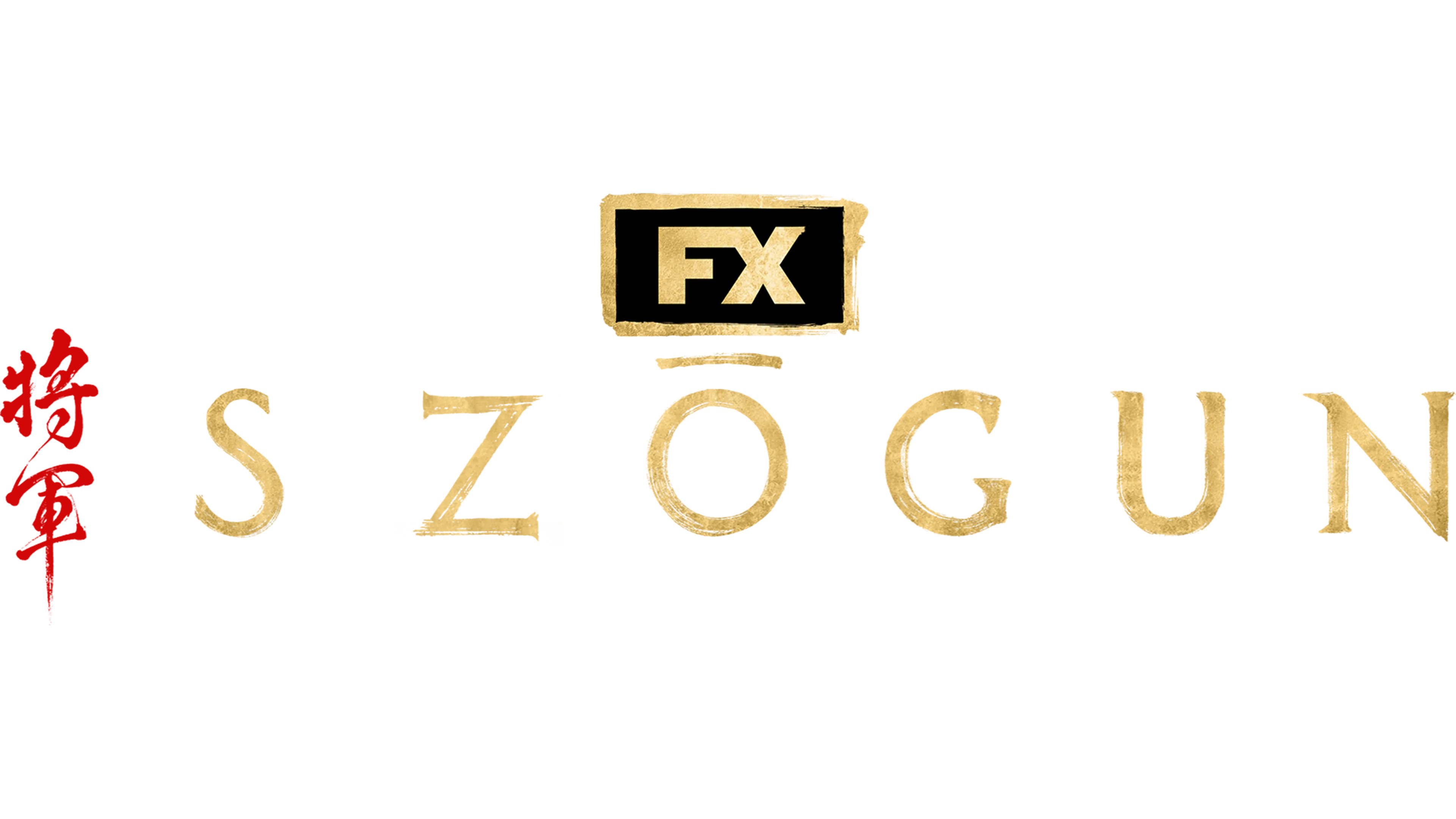 Szogun