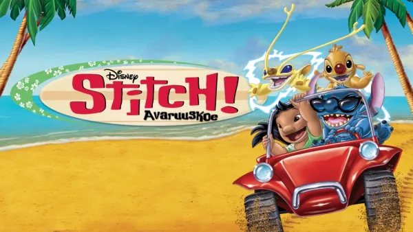 thumbnail - Stitch! Avaruuskoe