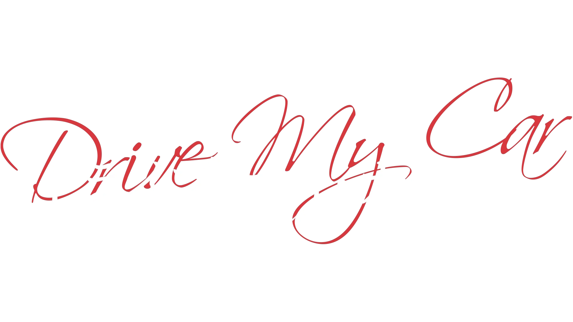 Drive My Car International Version