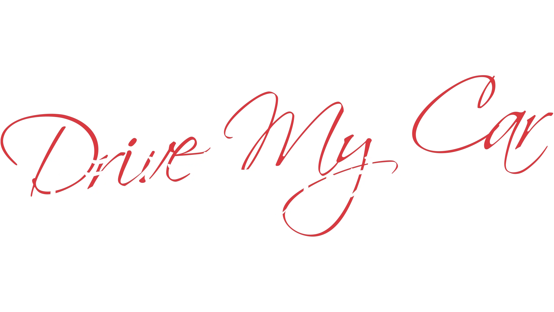 Drive My Car International Version