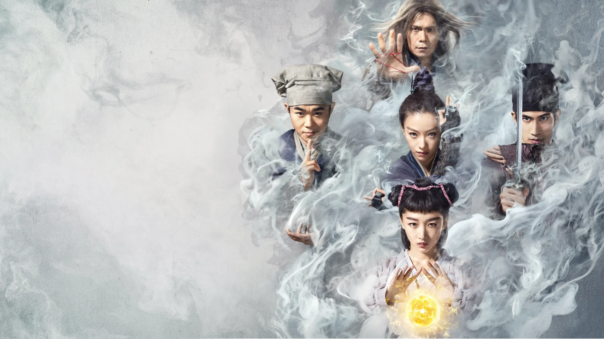 The Thousand Faces of Dunjia