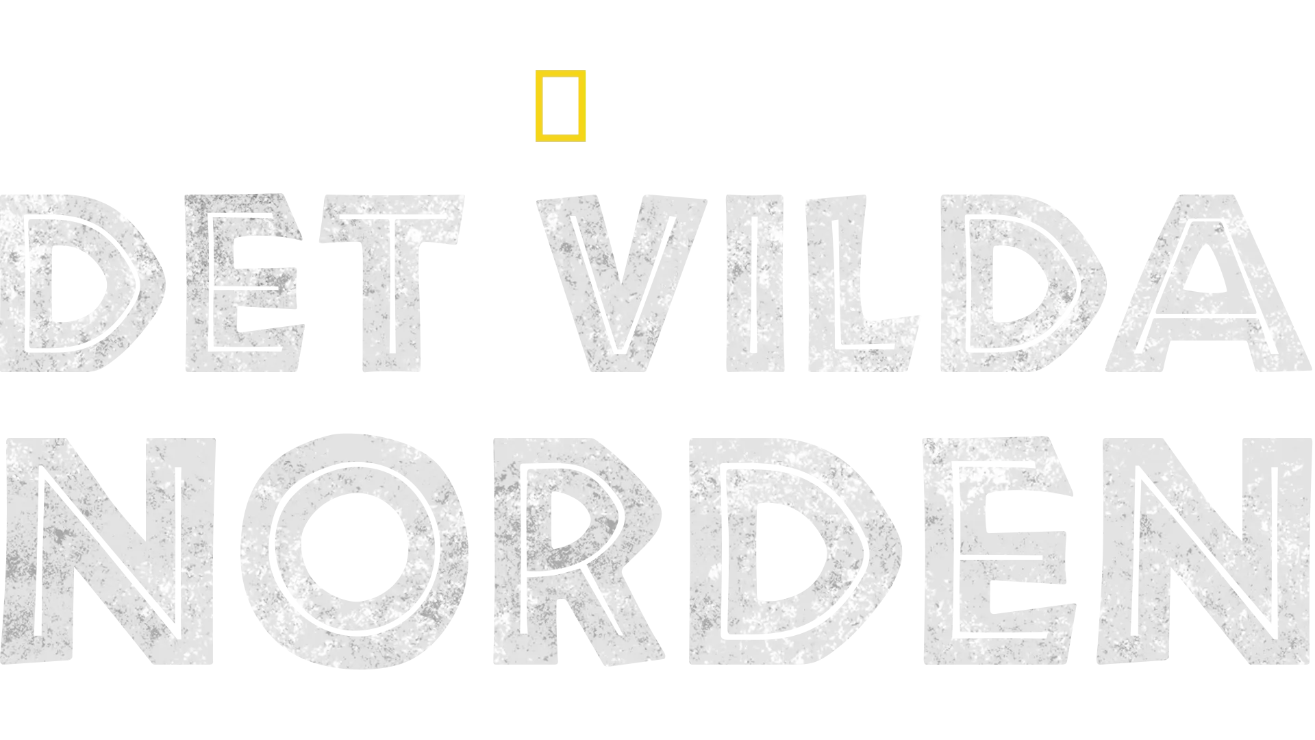 Det vilda norden