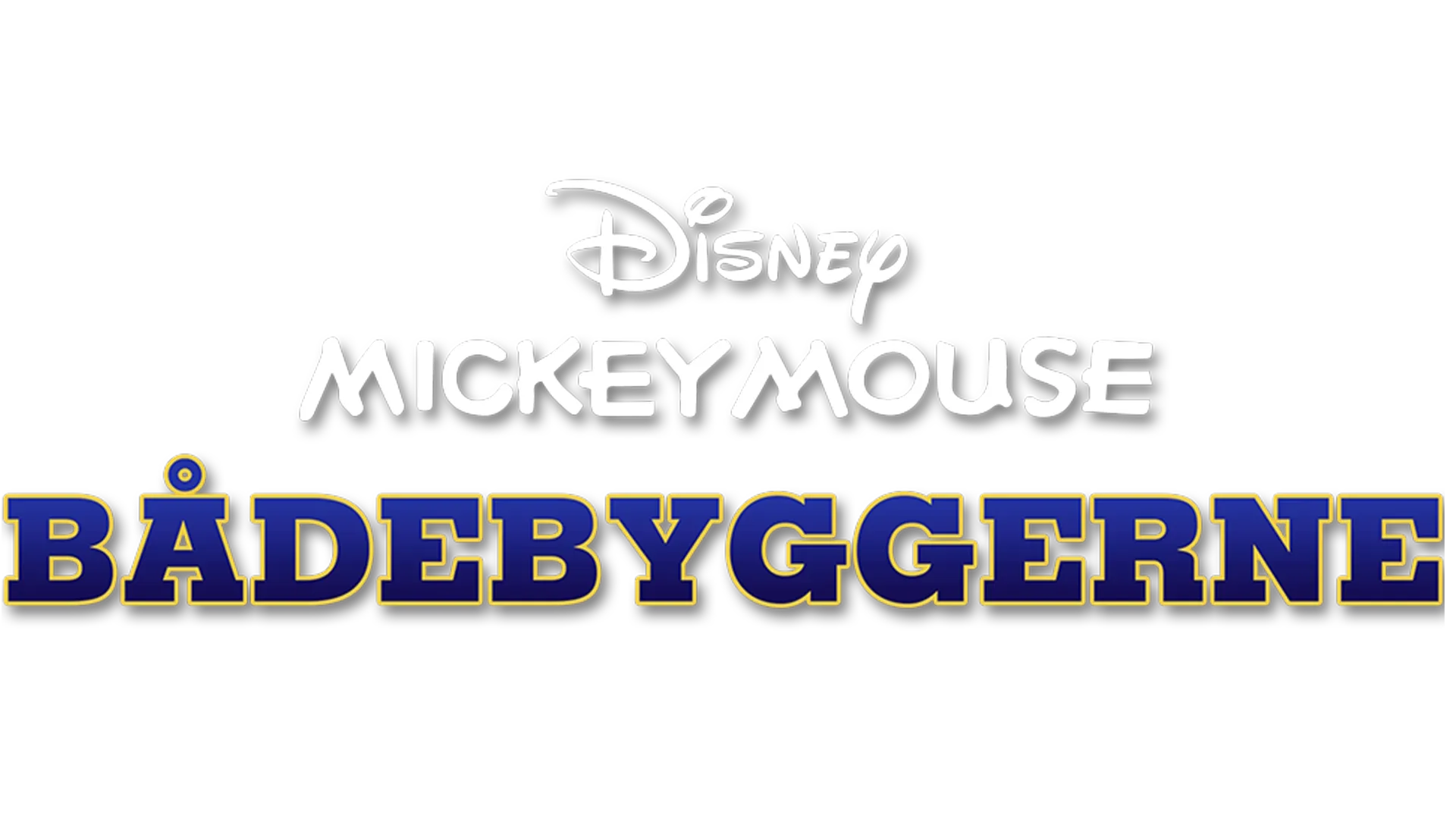 Bådebyggerne